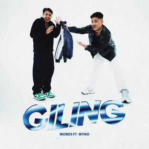 Giling (feat. Wyno) [Explicit]