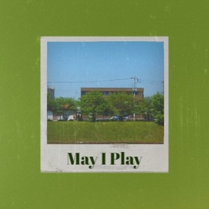 Ukulele Scarborough Fair