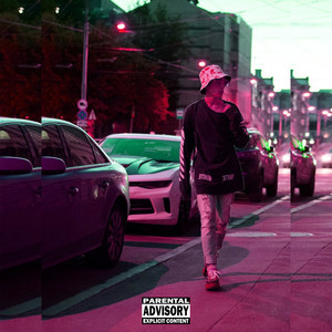 Аккаунт (Nightcore Edition)