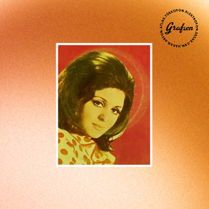 Bugün Varız Yarın Yokuz