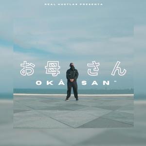 Okasan