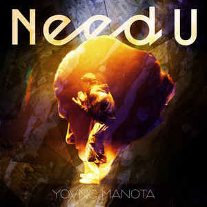 yovngmanota - Need U (Explicit)