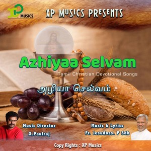 Azhiyaa Selvam