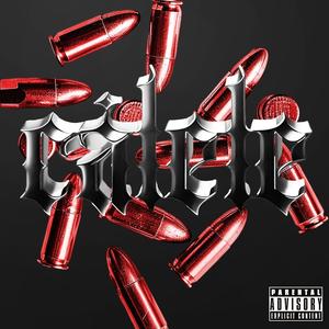 CALELE (feat. Lester Aros, Chuyin, Izako & monkistian) (Explicit)