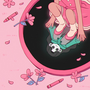 허윤진 - 피어나도록 (love you twice) (绽放)