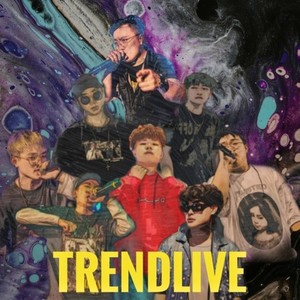 扶摇直上（TrendLive 2019 Cypher）