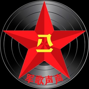 信仰