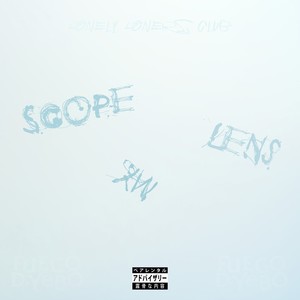 Scope My Lens (Explicit)