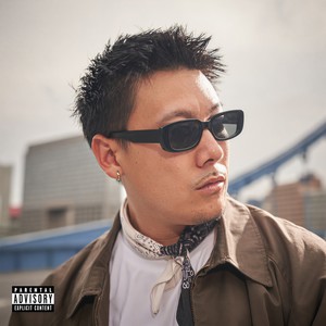 東雲の花 (feat. Young Chopper)