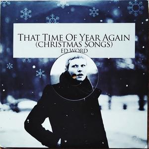 Christmas Morning Bed-Head