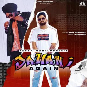 Jawani again (feat. Harminder)