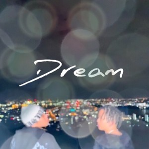 Dream (feat. TAKEKO420) (Explicit)