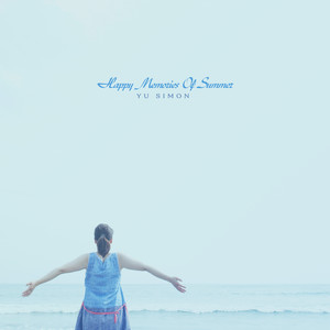 여름의 행복한 추억 (Happy Memories Of Summer)