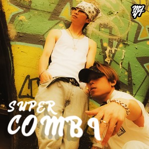 Still alive (Feat. Zesty, FR:EDEN, Lutto, WILRO, ONAIR, 만수 (MAANSOO), 달지 (Dalzi), Dino.T, 다미아노 (Damiano))