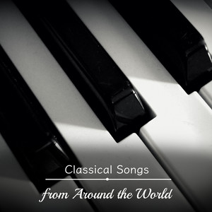 Mozarts' Sonata in B Flat Major II Andante Cantabile