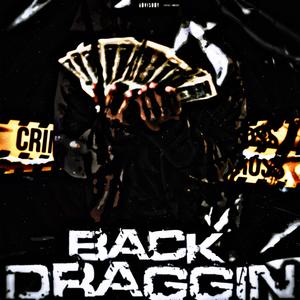 **** Yu Talking Bout (feat. Onewayrackz) (Explicit)