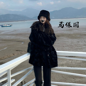 马保国 (语录)