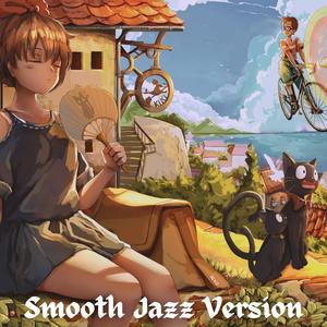 Kiki's Delivery Service: A Town With An Ocean View