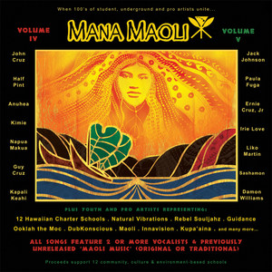 Mana Maoli Presents: "This Is Maoli Music" (8 Track Sampler)