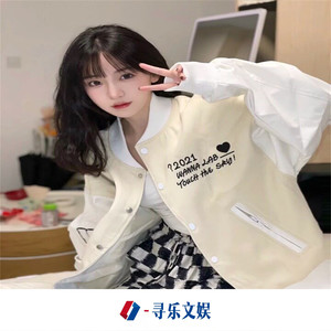 原来的温暖 - 虞姬、DJ YiXiu、群星、陈小妹封面