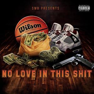 Trappin On Da Road (Explicit)