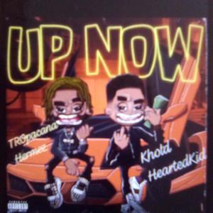 Brick fare(feat. Hell razer) (Explicit)