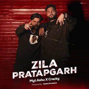 Zila Pratapgarh