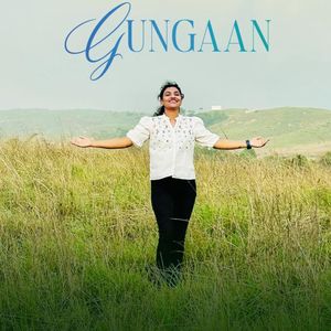 Gungaan