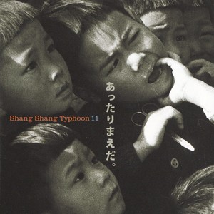 光を背に受けて