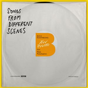 Beautiful as You Are(feat. Nop Ponchamni)