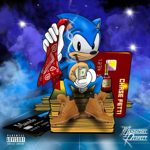 INNY (feat. CHELLO) (Explicit)