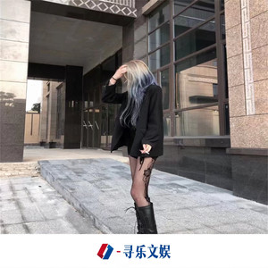 苏可可 - Hiphopping (DJ版)