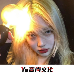 cu phe thoi (越南鼓)