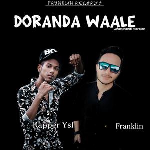 Doranda Waale