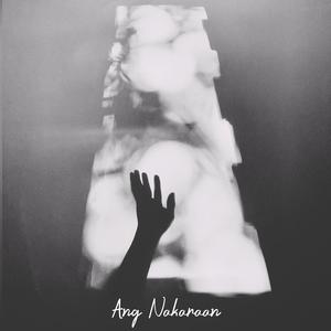 Sayo Lang (feat. Click.me, Lander., TROYZENKO & Lica Cortel)