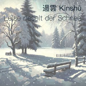 Leise rieselt der Schnee