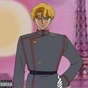 Sprite! (Explicit)