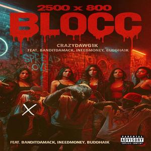 Fucc it uptk (feat. Buddha1k, Banditdamack & INeedmoney) (Explicit)