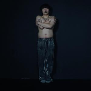 All I got (Explicit)