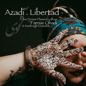 Azadi.Libertad