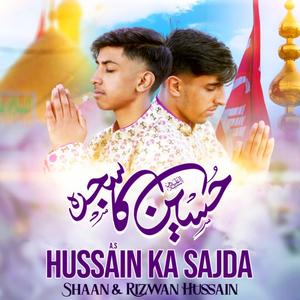 Hussain Ka Sajda