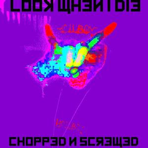 LookWhenIdie (Chopped N Screwed) [Explicit]