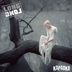 Танцы под дождём(Караоке)