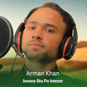 Janana Sta Pa Intezar