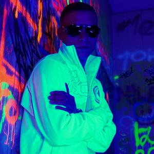 NIE CHCĘ BYĆ JAK TY