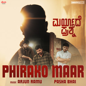 Phirako Maar (From "Maryade Prashne")