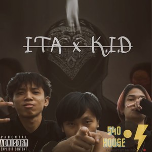 ก็พวกกูโยก (feat. I'TA & K.I.D) [Explicit]