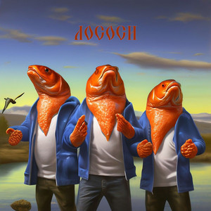 Шефдэн 2 (Album Version|Explicit)