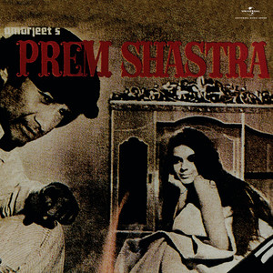 Prem Shastra (Original Motion Picture Soundtrack)