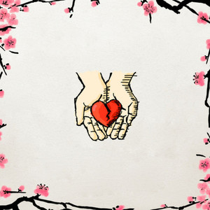 Give It Up (Explicit)